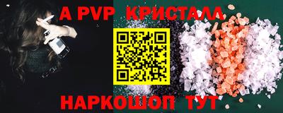 MDMA Славгород