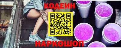 MDMA Славгород