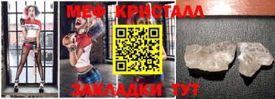 гидропоника Славянск-на-Кубани