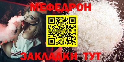гидропоника Славянск-на-Кубани