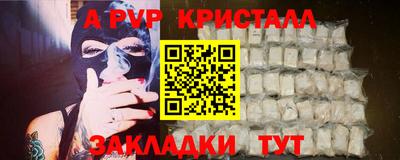 MDMA Славгород