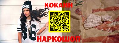 MDMA Славгород