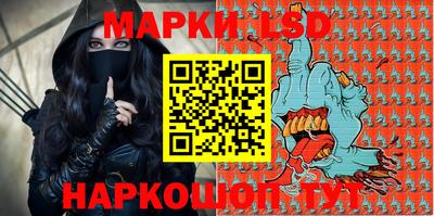 MDMA Славгород