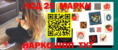 MDMA Славгород