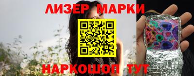 мефедрон мука Сланцы