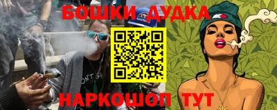 MDMA Славгород