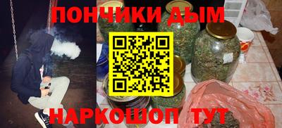 MDMA Славгород