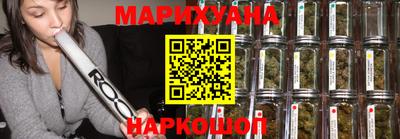 MDMA Славгород