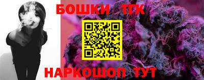 MDMA Славгород