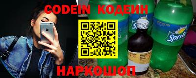 гидропоника Славянск-на-Кубани