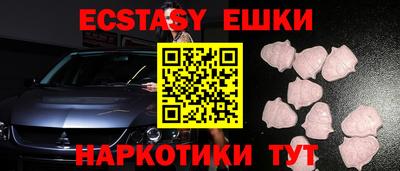 гидропоника Славянск-на-Кубани