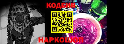 MDMA Славгород