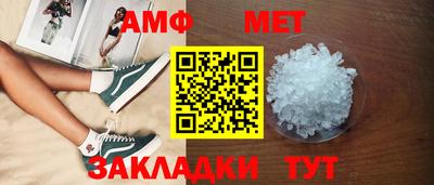 гидропоника Славянск-на-Кубани