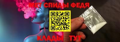 MDMA Славгород