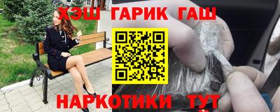 MDMA Славгород