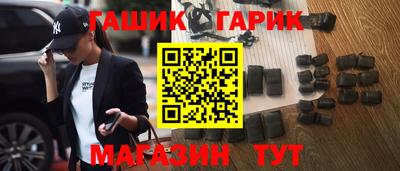 MDMA Славгород