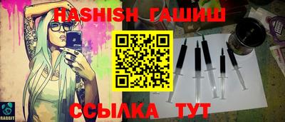 MDMA Славгород