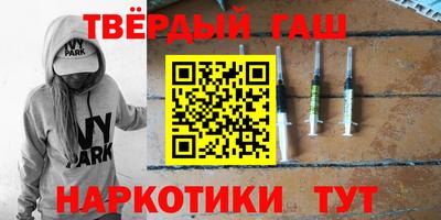 гидропоника Славянск-на-Кубани