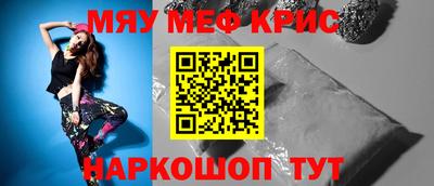 MDMA Славгород