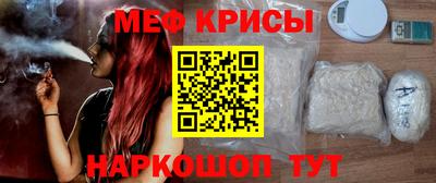 гидропоника Славянск-на-Кубани