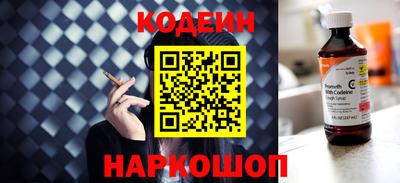 гидропоника Славянск-на-Кубани